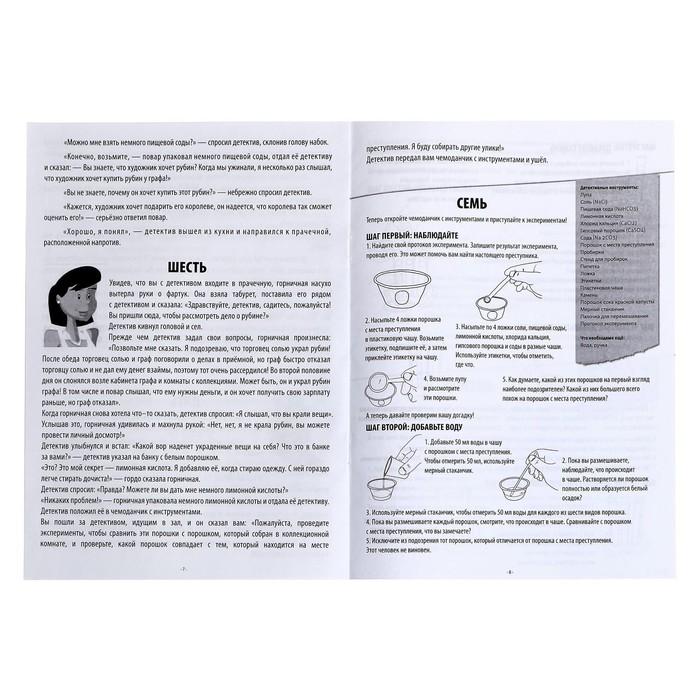 offer image