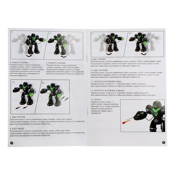 offer image
