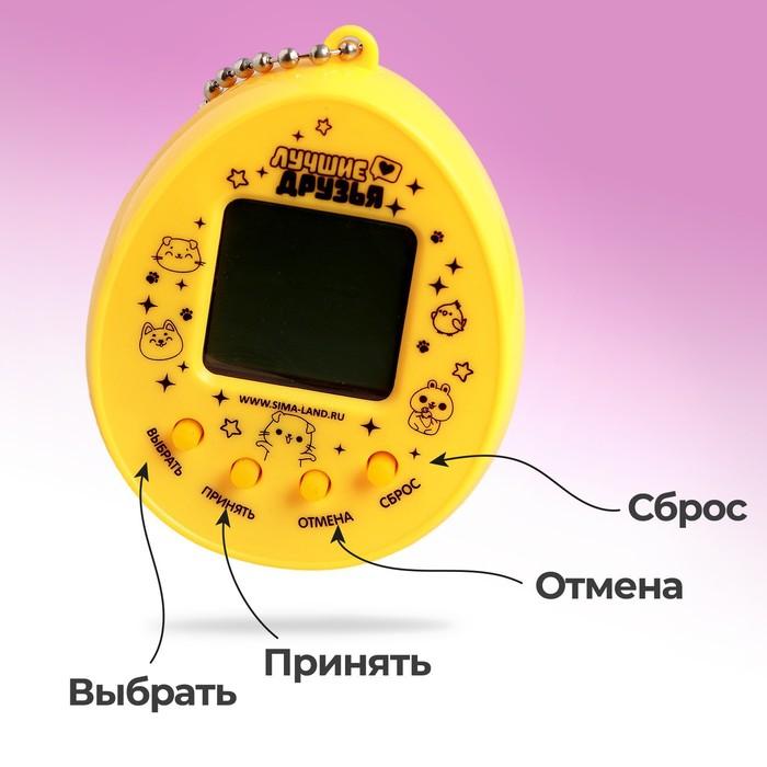 offer image