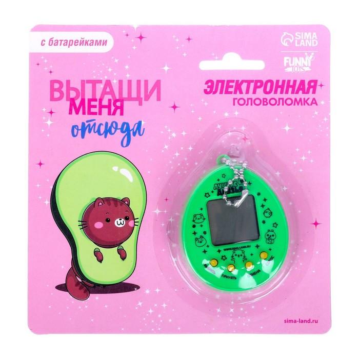offer image