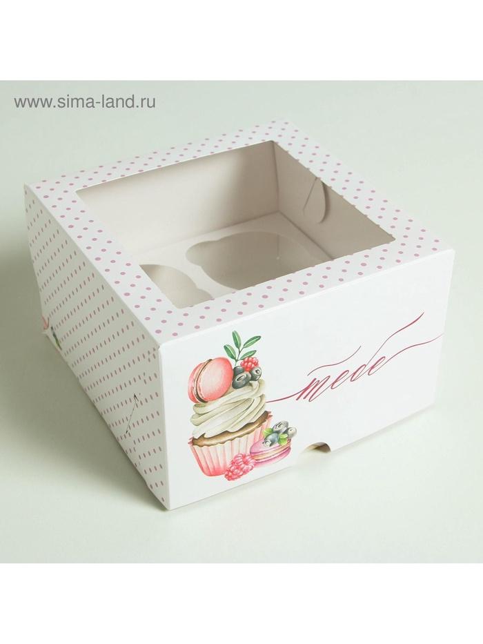 offer image