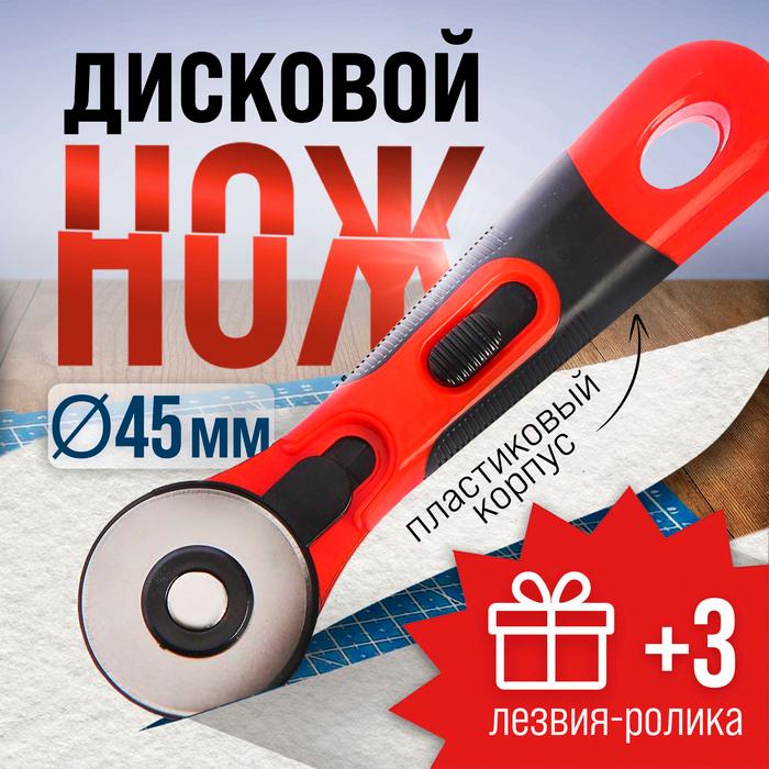 offer image