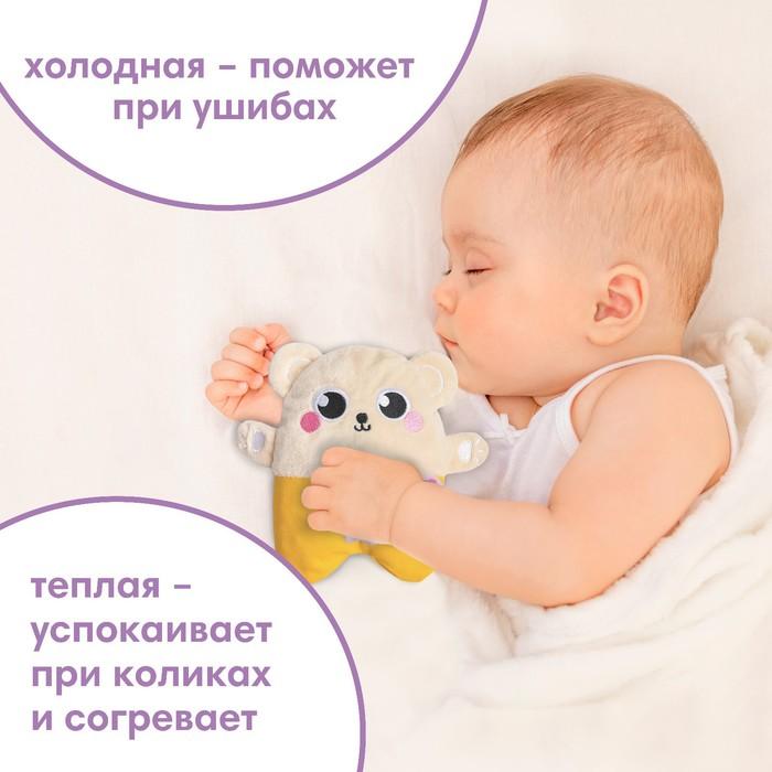 offer image