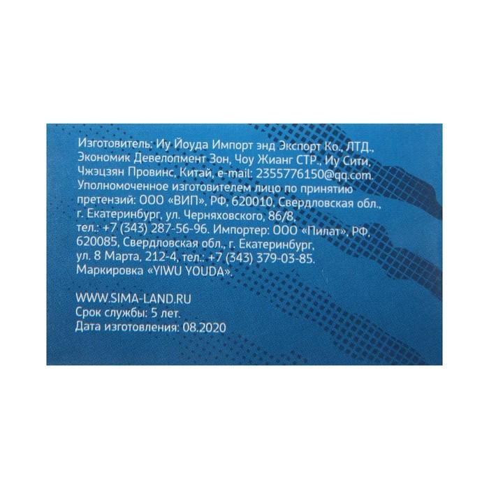 offer image