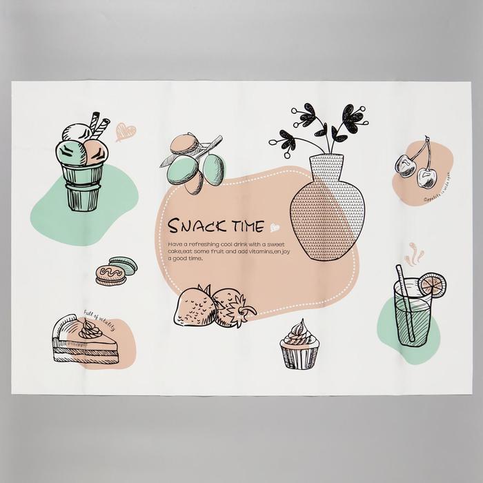 offer image