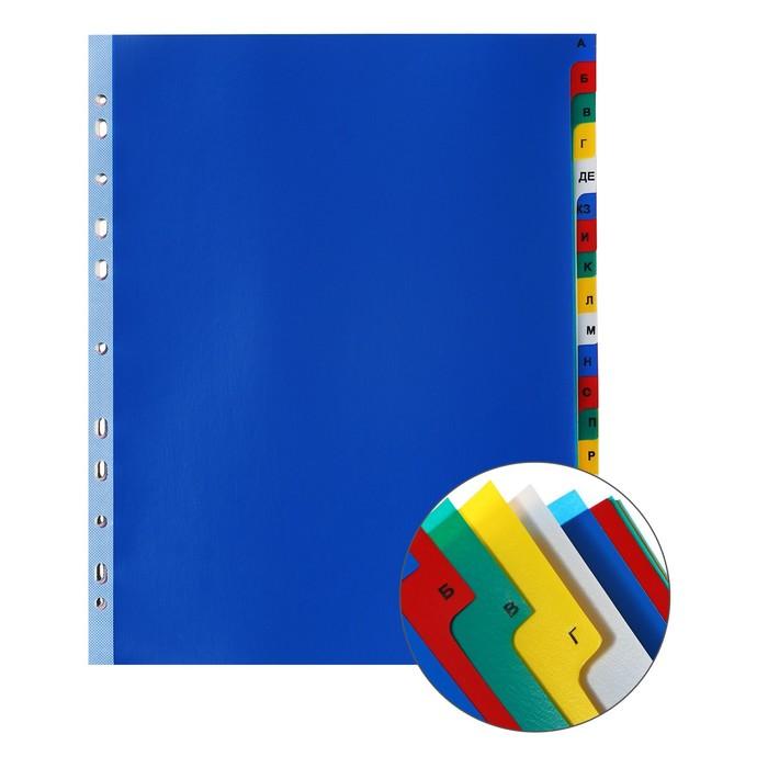 offer image