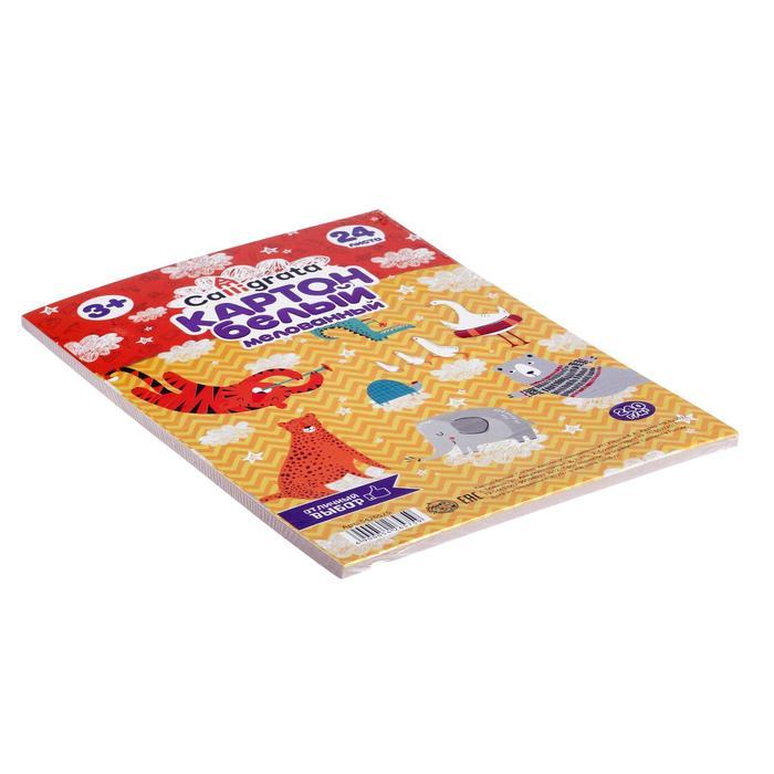 offer image