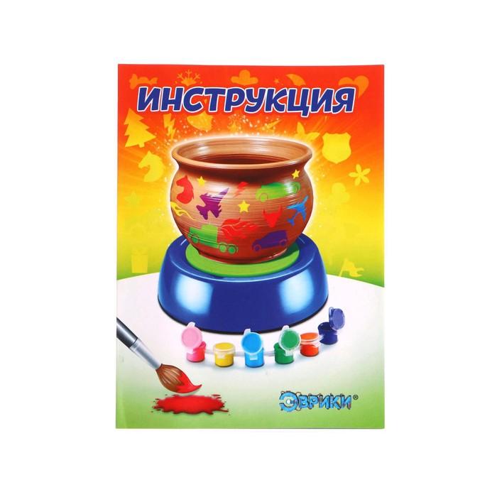 offer image
