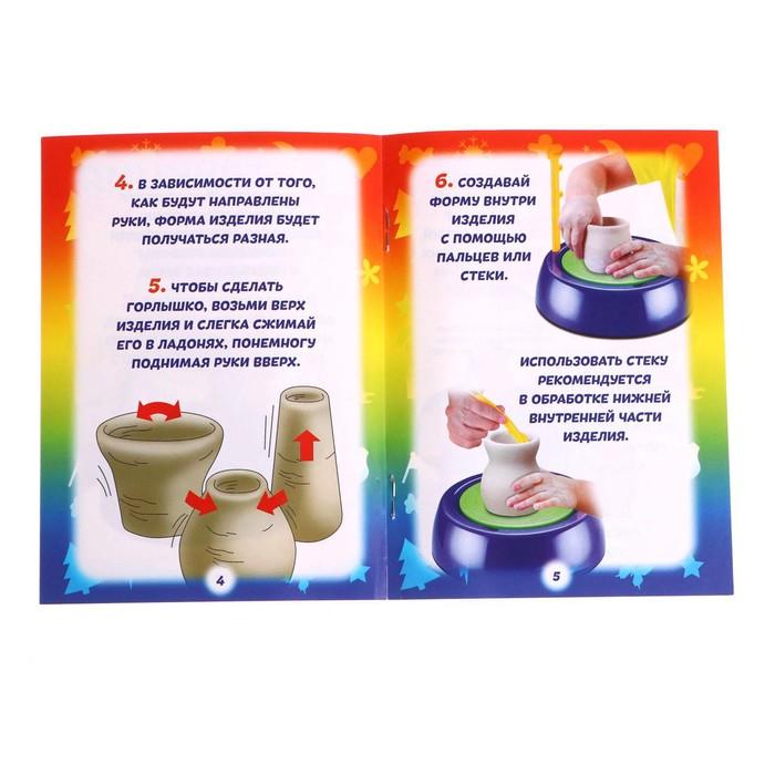 offer image