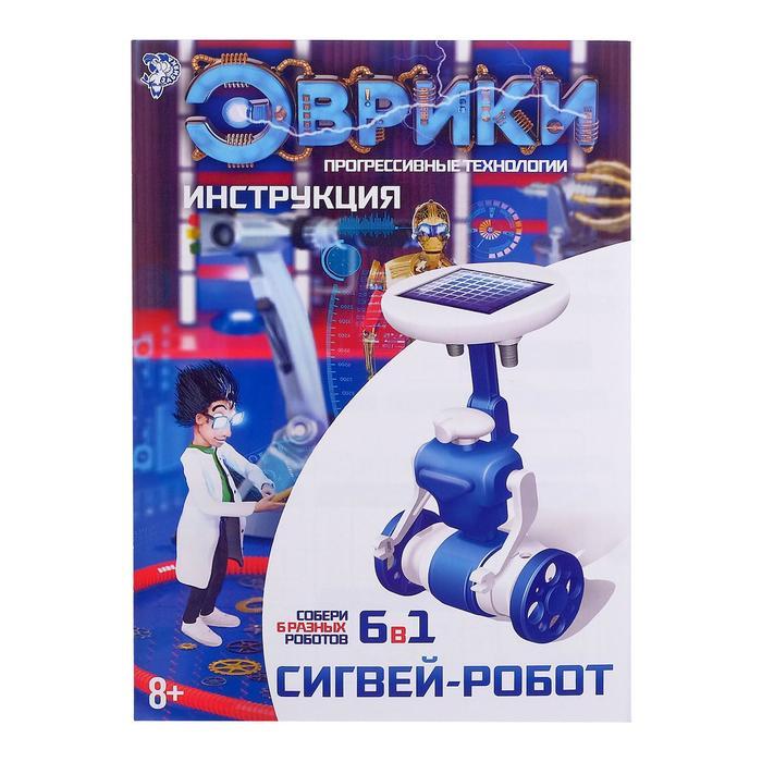 offer image
