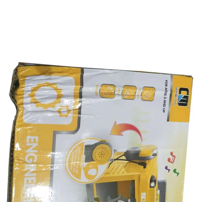 offer image