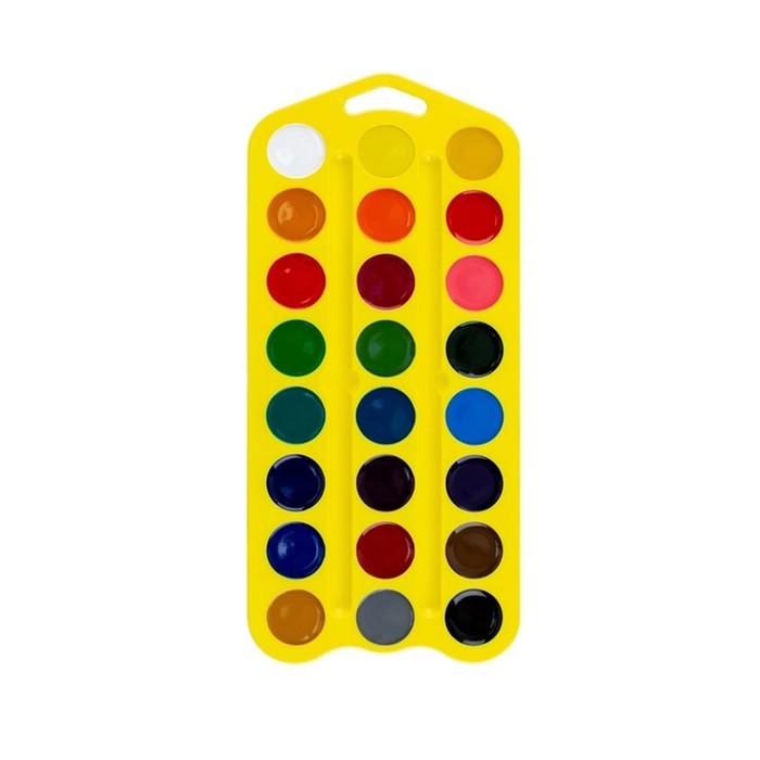 offer image