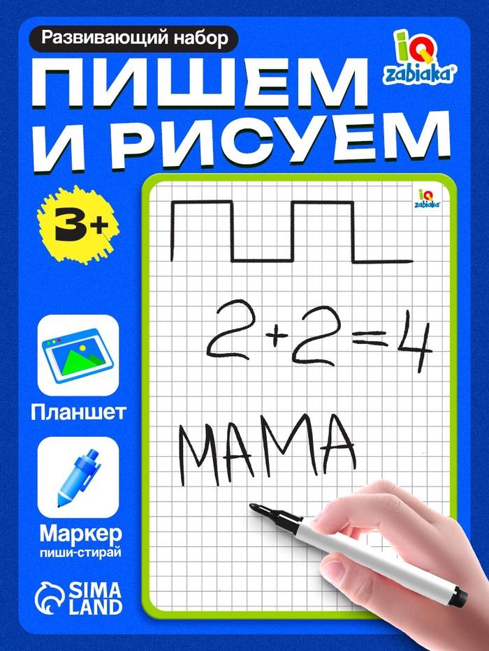 offer image