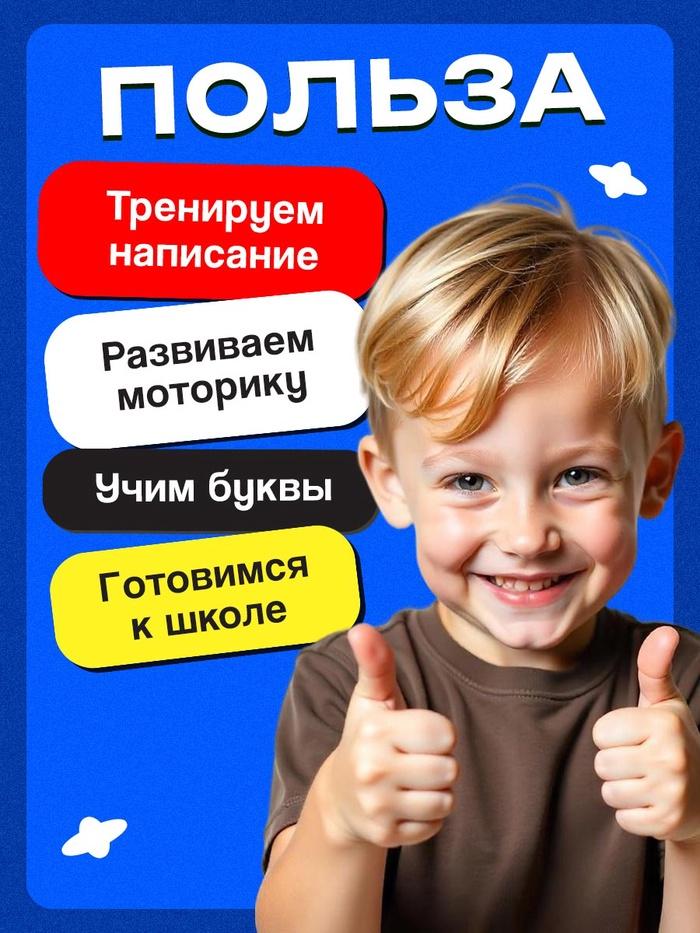 offer image