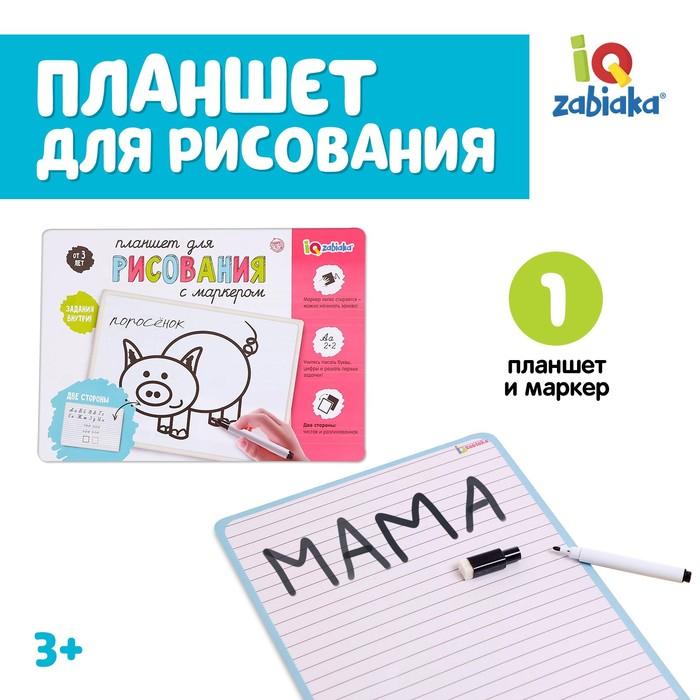 offer image