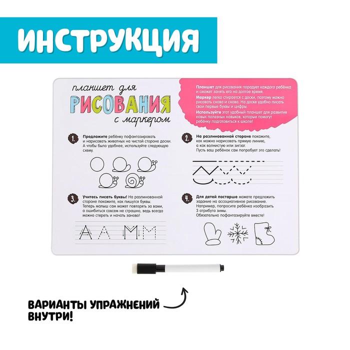 offer image