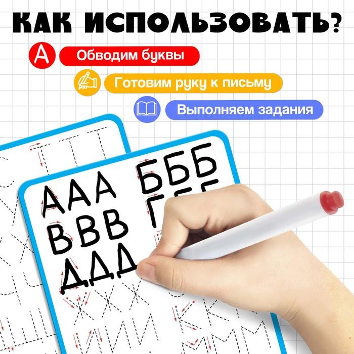 offer image