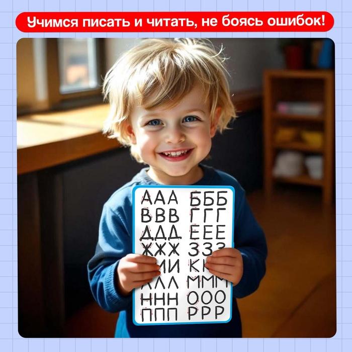 offer image