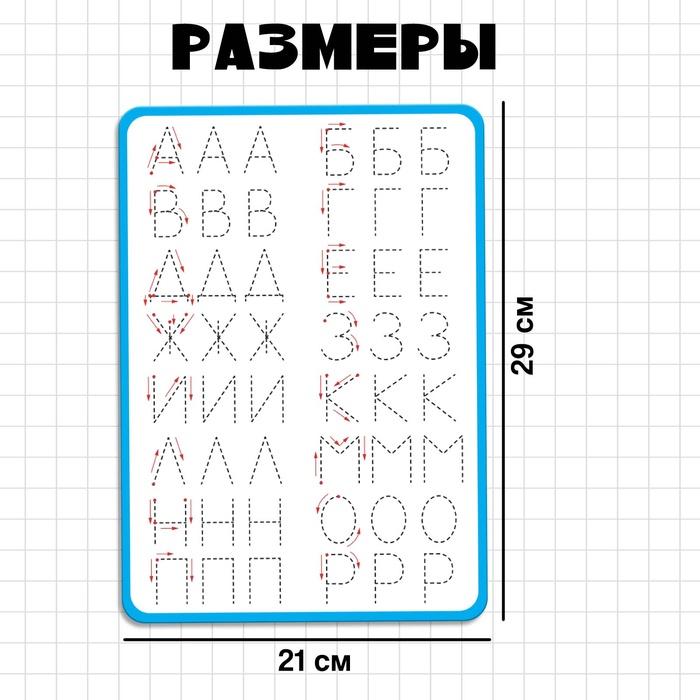 offer image