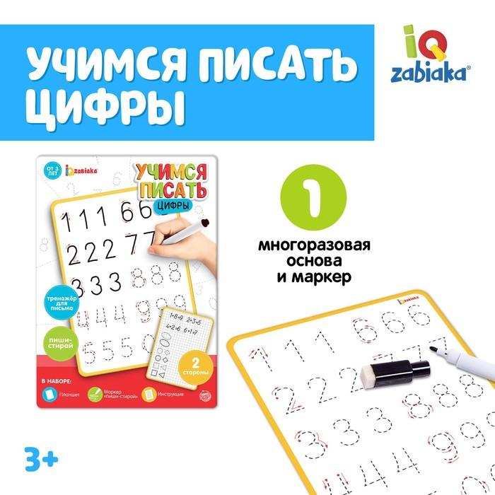 offer image