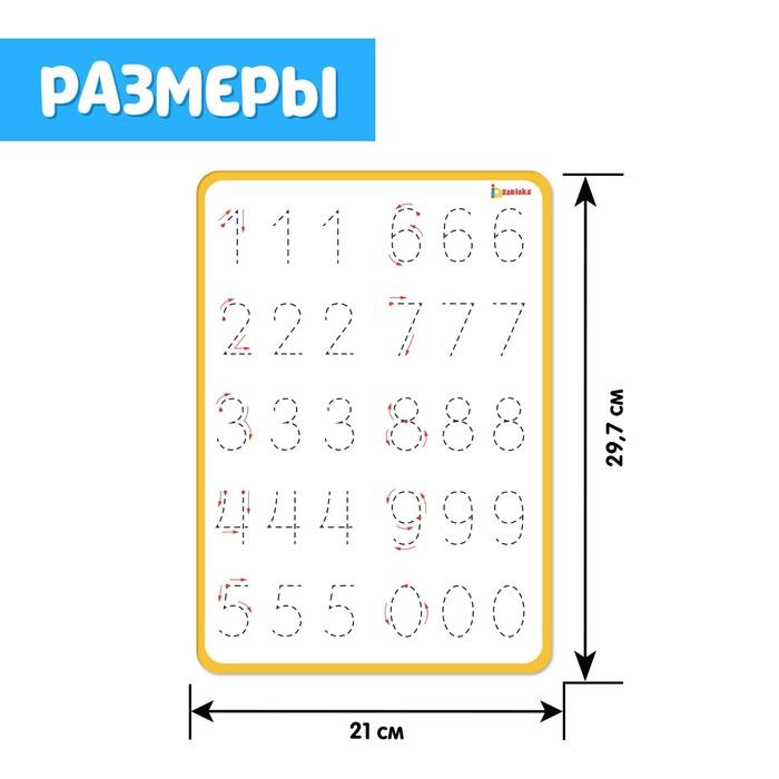 offer image