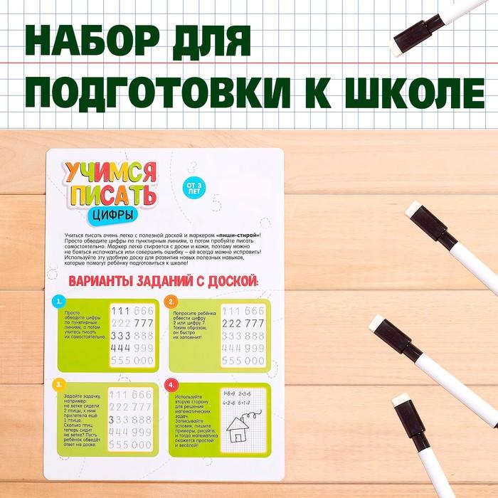 offer image