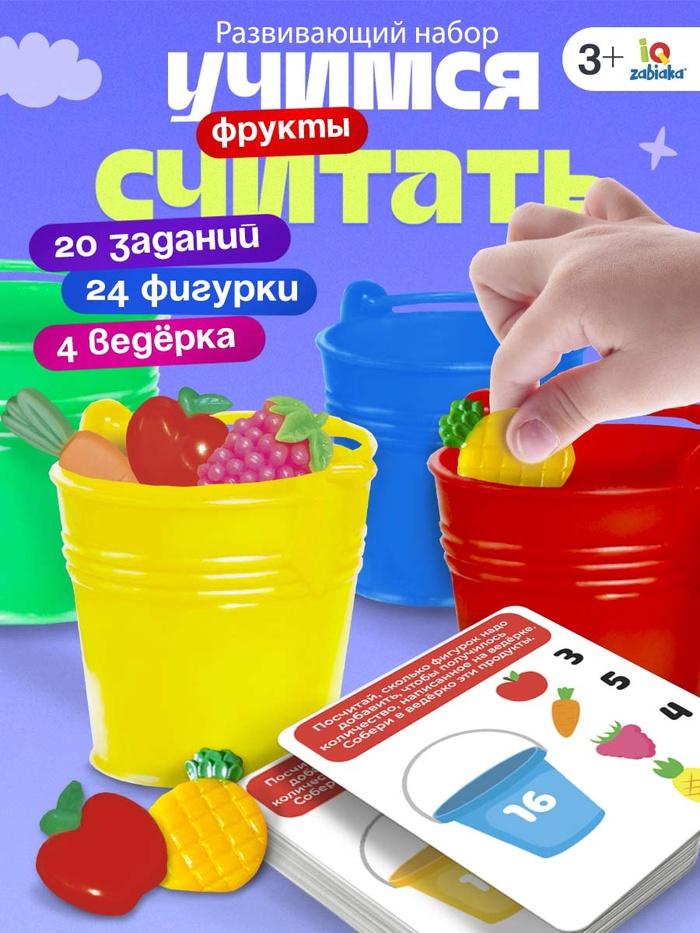 offer image