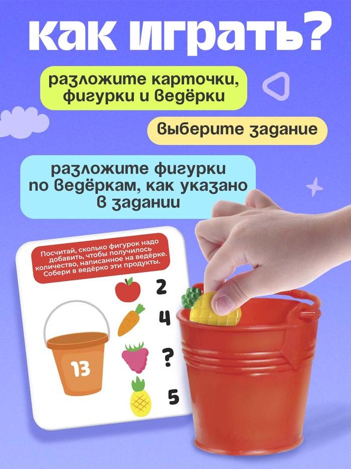 offer image