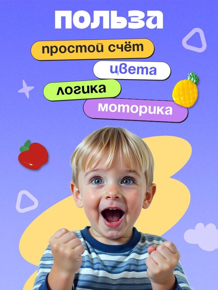 offer image