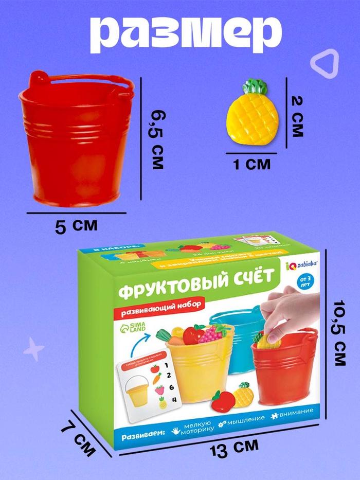 offer image