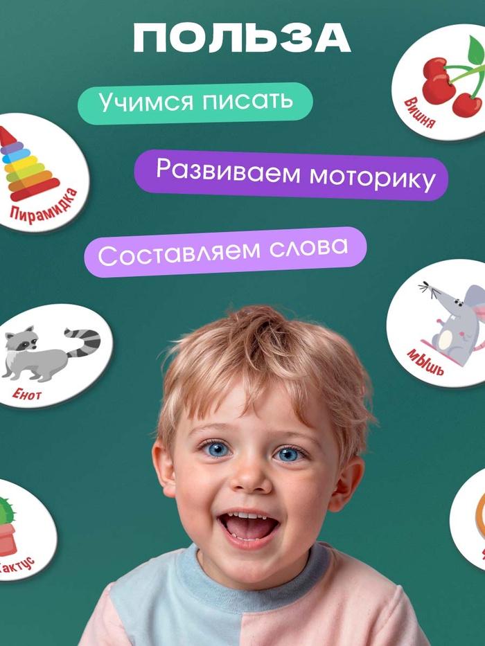 offer image