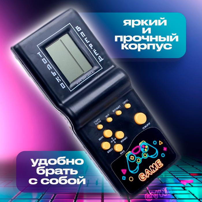 offer image
