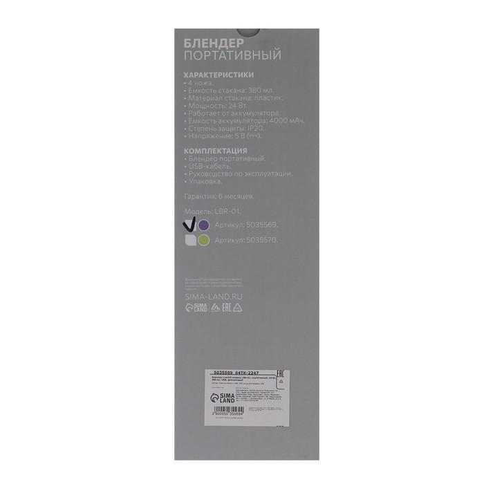 offer image