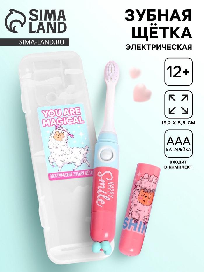 offer image