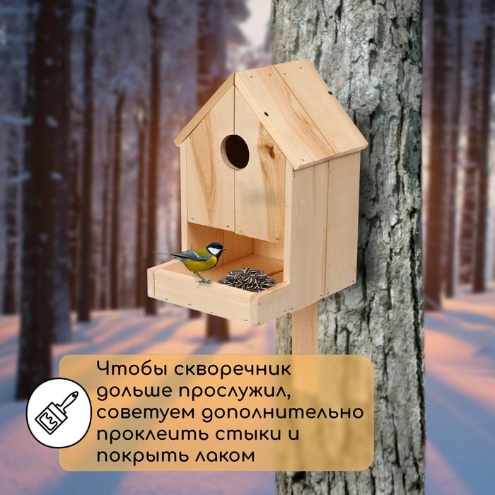 offer image