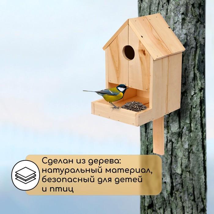 offer image