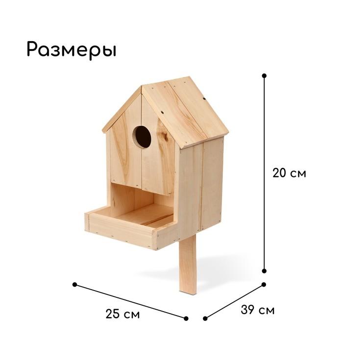 offer image