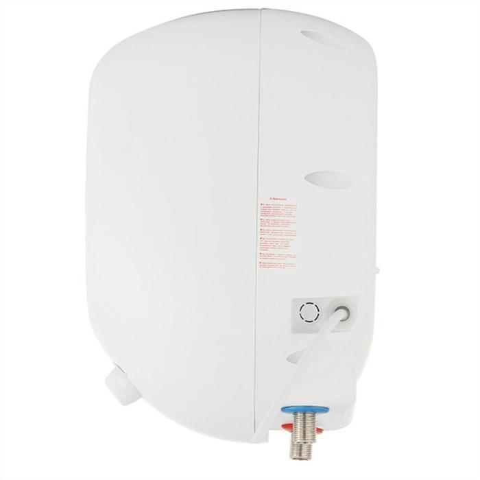 offer image