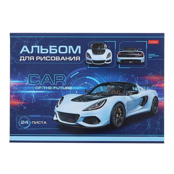 offer image