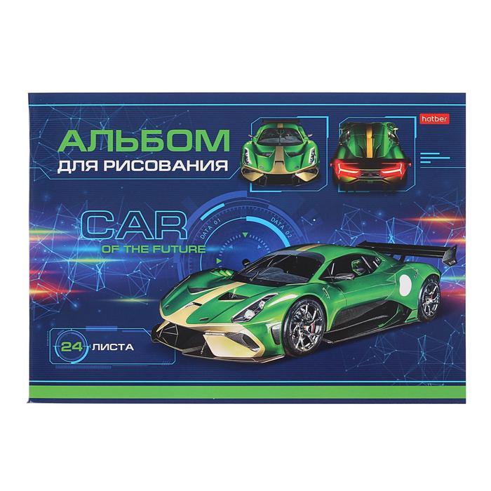 offer image