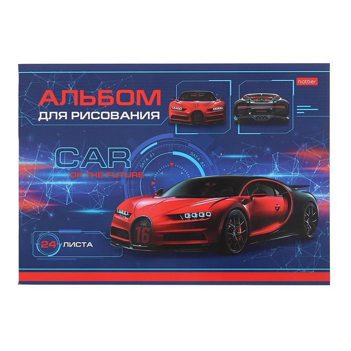offer image