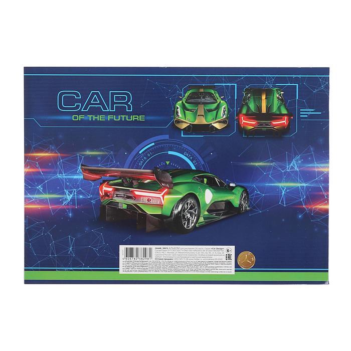 offer image