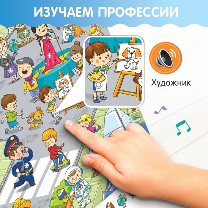 offer image