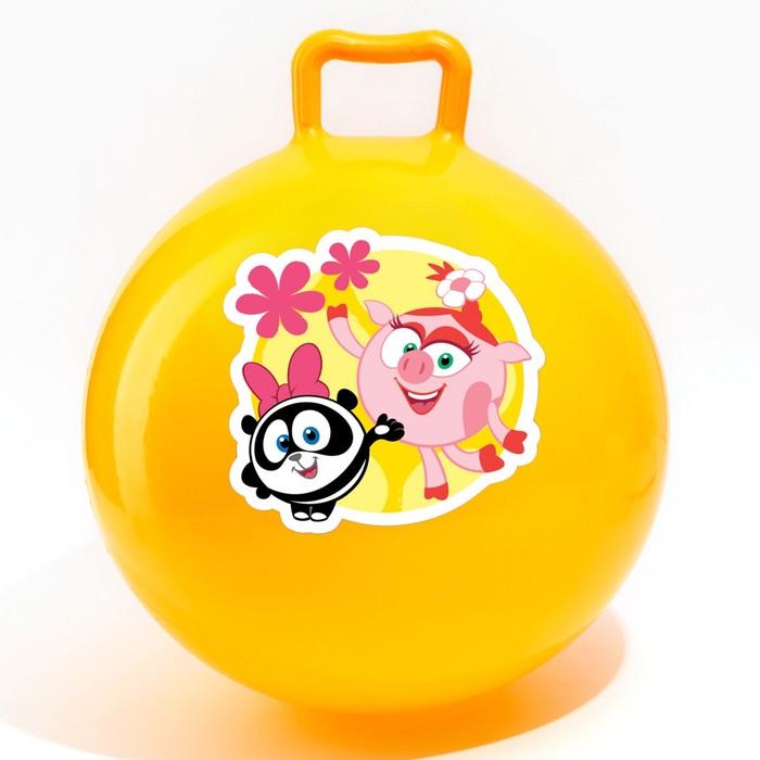 offer image