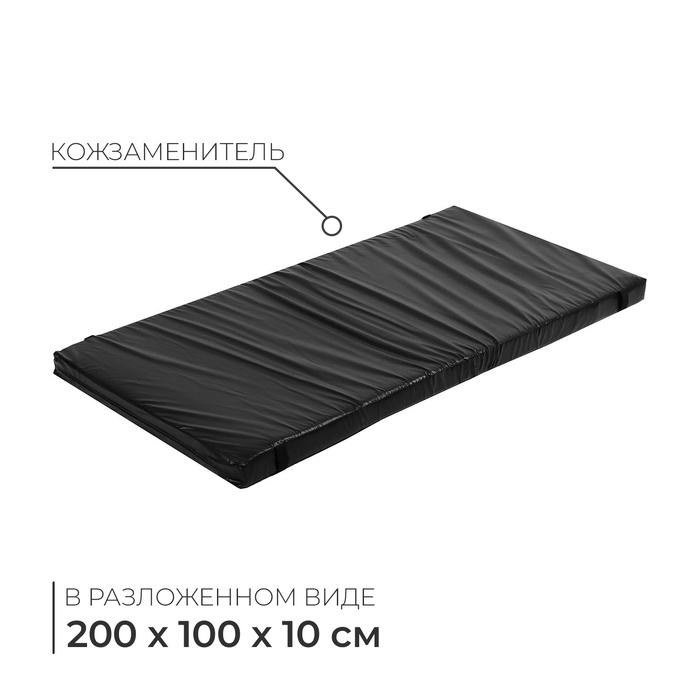 offer image