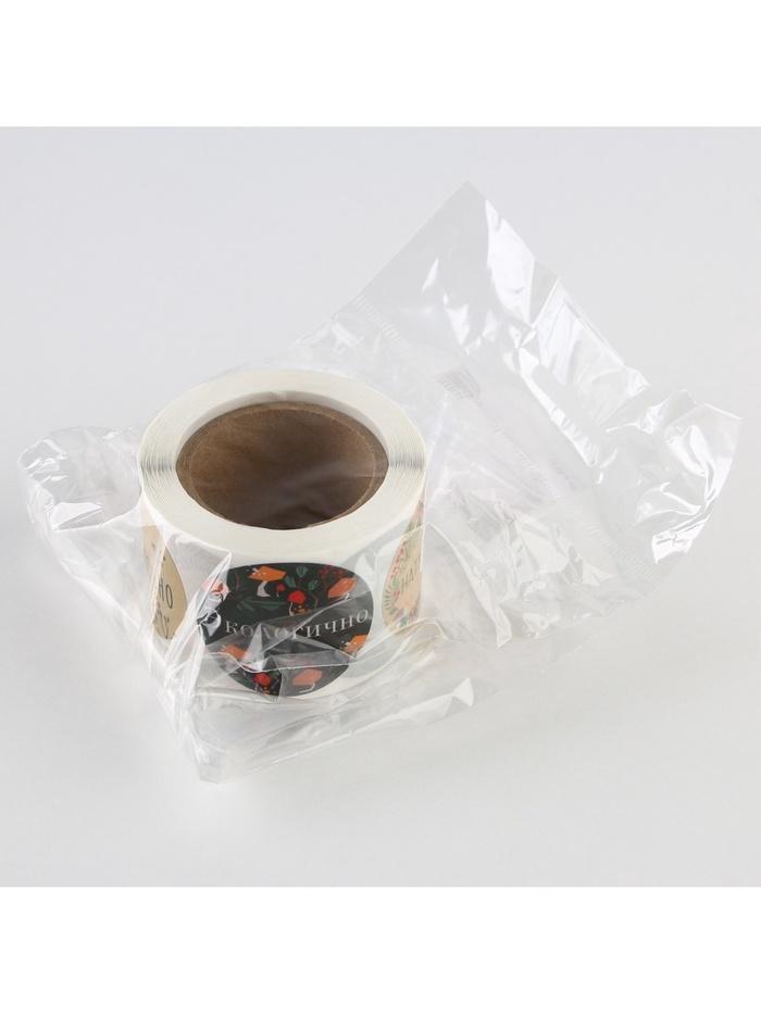 offer image