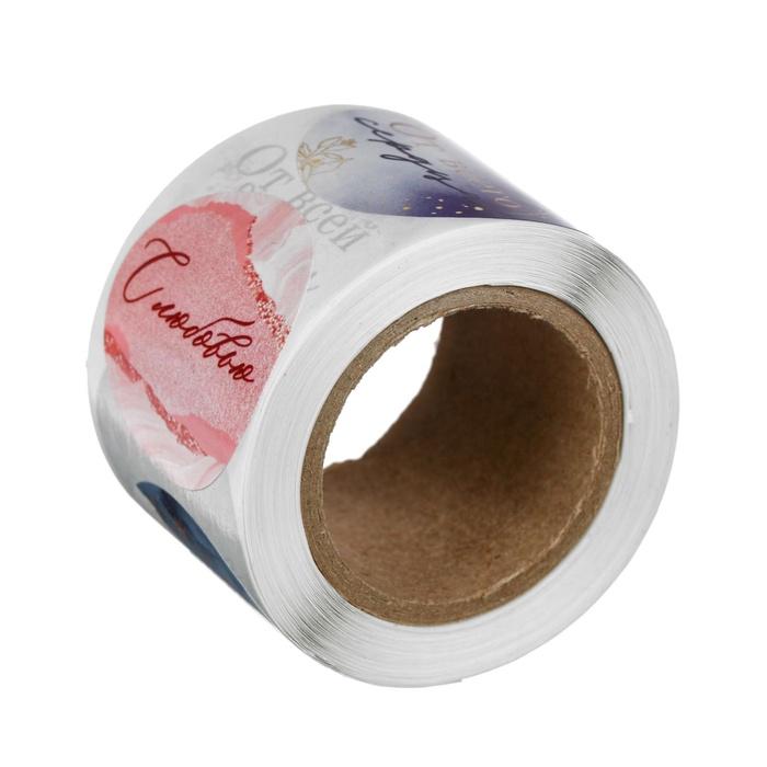 offer image