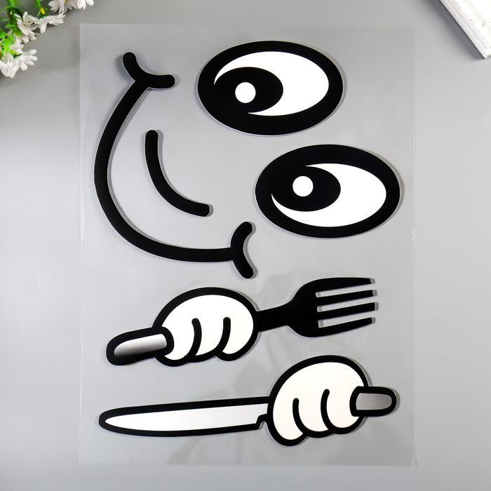 offer image