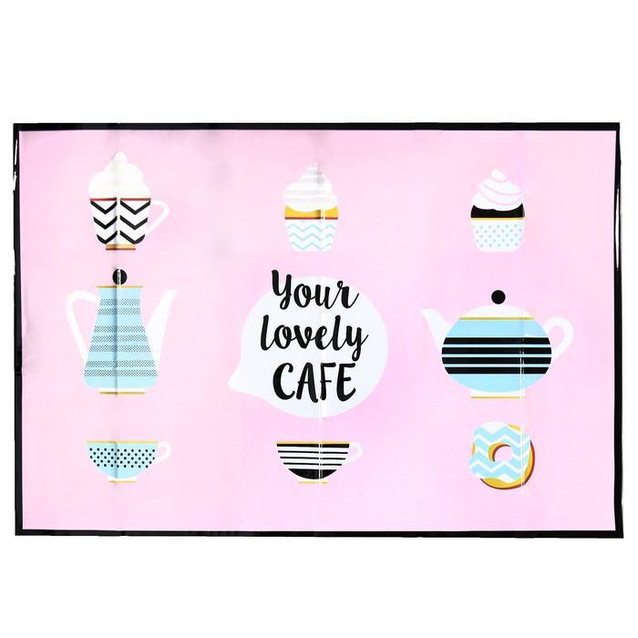 offer image