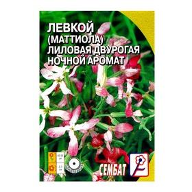 image for offer named Семена цветов Маттиола Лиловая (ночая фиалка), 0,5 г